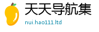 7777788888管家婆老家凤凰任2025年最新资料大全官网入口